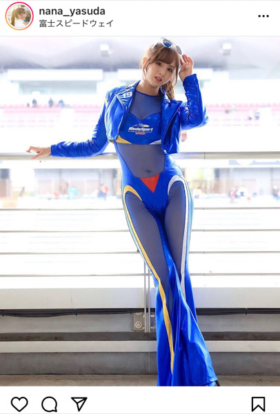 レースクイーン・安田七奈、透け感セクシーなコスチュームでくびれライン披露！