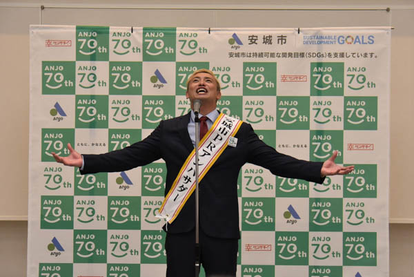 新日本プロレス オカダ・カズチカ、地元・愛知県安城市のPRアンバサダーに就任