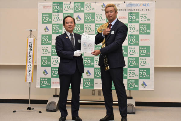 新日本プロレス オカダ・カズチカ、地元・愛知県安城市のPRアンバサダーに就任