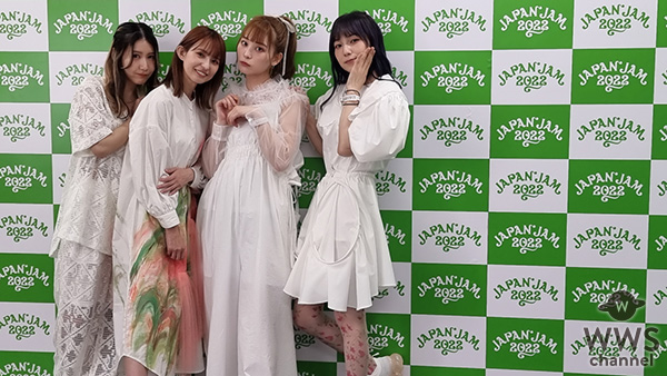 【動画】SCANDAL、JAPAN JAM 2022で新たな目標を語る！＜JAPAN JAM 2022＞