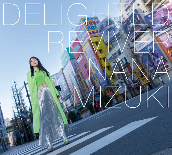 水樹奈々、ニューアルバム『DELIGHTED REVIVER』 のジャケット&新アーティスト写真を公開