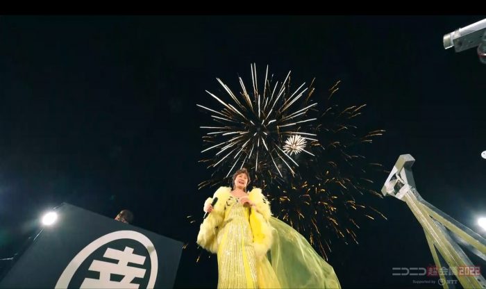 「ニコニコ超会議2022」3年ぶりのリアル開催！フィナーレは小林幸子によるド派手なパフォーマンス