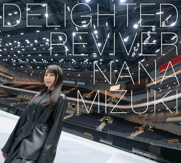 水樹奈々、ニューアルバム『DELIGHTED REVIVER』 のジャケット&新アーティスト写真を公開