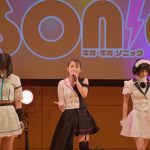 GIRLY MOON PROJECT、ギガソニで新曲『太陽フラッグ』を初披露！会場を巻き込むパフォーマンスを届ける＜GIGA・GIGA SONIC＞