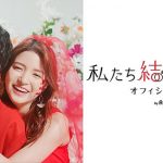 川島海荷、夫･中田圭祐からの「海」を感じる初めてのプレゼント公開