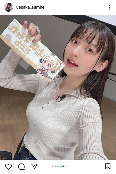 上坂すみれ、表情がコロコロ変わるショット連発「どの写真も可愛すぎます」とファン歓喜！