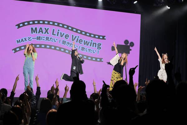 MAX、約3年ぶりとなる有観客ライヴ開催決定