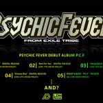 PSYCHIC FEVER、デビューアルバム『P.C.F』プロモーションスケジュール公開