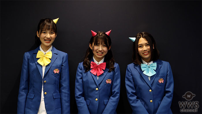 【動画】おにぱんず！がデビュー曲『おにパパパン！パン！』の魅力を語る！