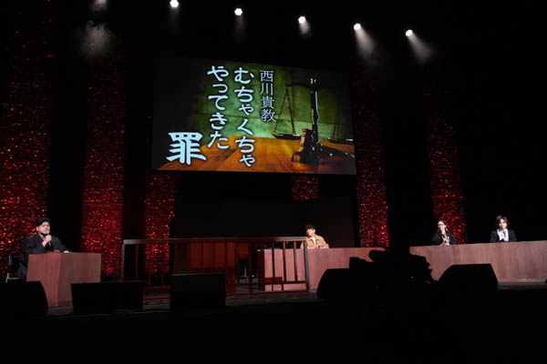 西川貴教、オールナイトニッポンの周年を記念したエンタメショーを開催
