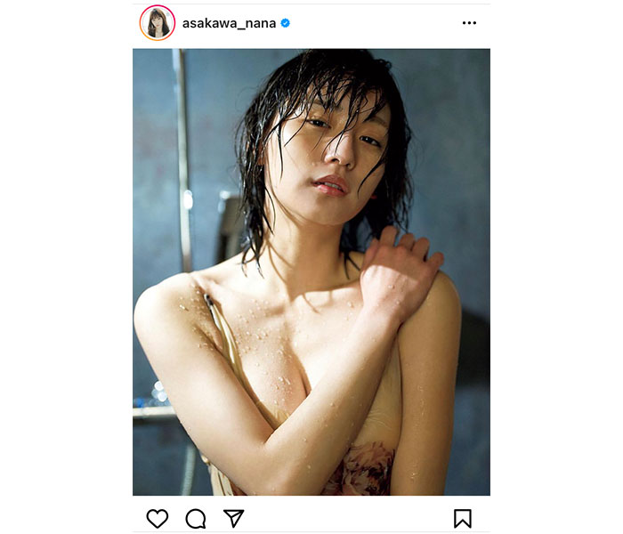 浅川梨奈、濡れ肌で見つめる妖艶ポートレート公開