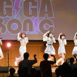 ベイビークレヨン、ノンストップで熱唱！夢への階段を駆け上がる＜GIGA・GIGA SONIC＞