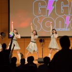 ベイビークレヨン、ノンストップで熱唱!夢への階段を駆け上がる<GIGA・GIGA SONIC>