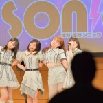 ベイビークレヨン、ノンストップで熱唱！夢への階段を駆け上がる＜GIGA・GIGA SONIC＞