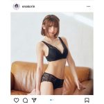 えなこ、自らプロデュースするランジェリー着用のポートレート公開！「とても美しい」「素敵です」