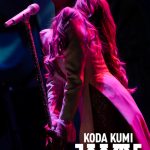 倖田來未、バンド編成で行ったツアーの映像商品がリリース決定