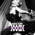 倖田來未、バンド編成で行ったツアーの映像商品がリリース決定