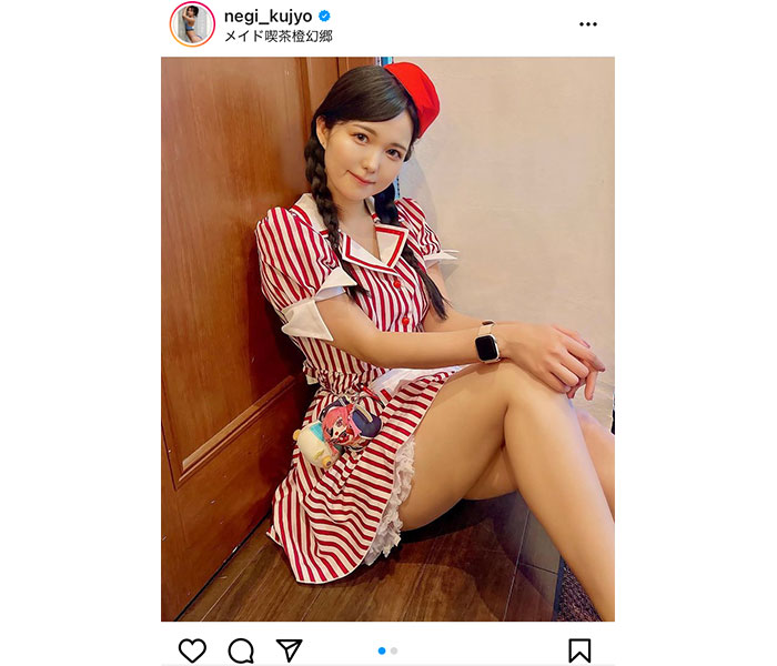 九条ねぎ、メイド喫茶にヘルプで登場！魅せる美脚に視線釘付け！