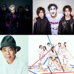 木梨憲武、HYDE、ゴールデンボンバー、エビ中らの出演が決定！「氣志團万博2022」第二弾出演アーティストが発表