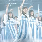 日向坂46・渡邉美穂の卒業セレモニーが開催「5年間いたこのグループを、みなさんで守り続けてください」