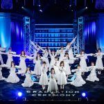 日向坂46・渡邉美穂の卒業セレモニーが開催「5年間いたこのグループを、みなさんで守り続けてください」