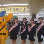 ガールズユニット・MUSEが警視庁小岩警察署の一日警察署長を務める