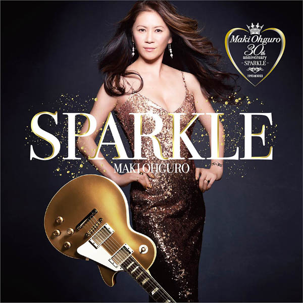 大黒摩季、30周年第1弾新曲「SPARKLE」「Sing」の2曲先行配信決定