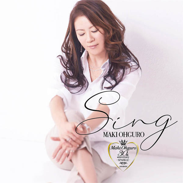 大黒摩季、30周年第1弾新曲「SPARKLE」「Sing」の2曲先行配信決定