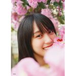 乃木坂46・賀喜遥香の写真集が4週連続で重版決定！累計20.5万部に