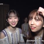 乃木坂46、9thバスラの特典映像「予告編」が公開