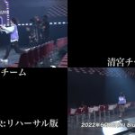 乃木坂46、9thバスラの特典映像「予告編」が公開