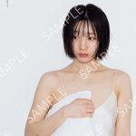 元乃木坂46・能條愛未、写真集に付属するポスターデザインを公開