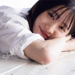 元乃木坂46・能條愛未、写真集に付属するポスターデザインを公開