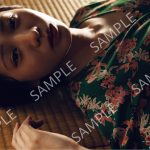 元乃木坂46・能條愛未、写真集に付属するポスターデザインを公開