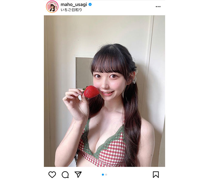 AKB48・大盛真歩、ビキニ衣装でイチゴを持ったグラビアオフショット公開！