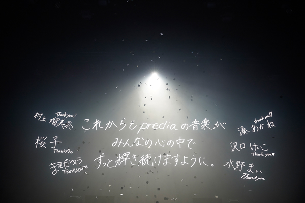 大人アイドル・prediaが11年の活動に幕「心から幸せな大人アイドル人生でした」