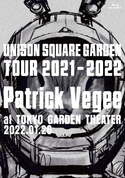 UNISON SQUARE GARDEN、映像作品「TOUR 2021-2022 『Patrick Vegee』」からライブ映像2曲を公開