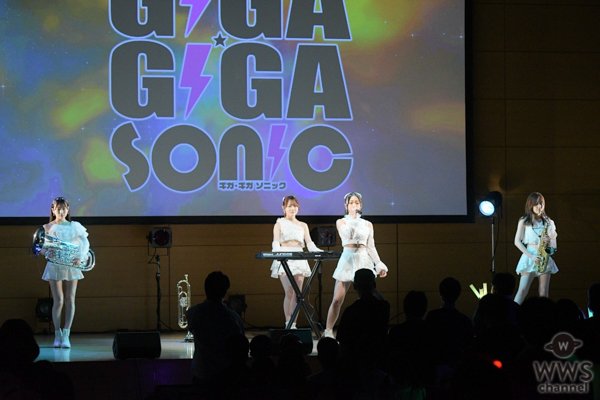 C;ON、エモーショナルなステージで会場を包み込む＜GIGA・GIGA SONIC＞