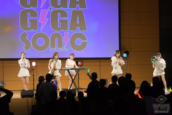 C;ON、エモーショナルなステージで会場を包み込む＜GIGA・GIGA SONIC＞