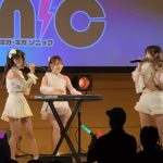 C;ON、エモーショナルなステージで会場を包み込む＜GIGA・GIGA SONIC＞