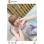 SKE48・須田亜香里「ほれ、水着」、上目遣いにキュンとする濡れ肌水着オフショットをお届け！