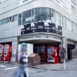 SKY-HI設立の『BMSG』、「新章突入」と掲げた大量のポスターで渋谷をジャック