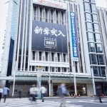 SKY-HI設立の『BMSG』、「新章突入」と掲げた大量のポスターで渋谷をジャック