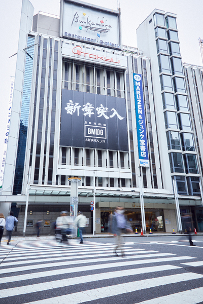 SKY-HI設立の『BMSG』、「新章突入」と掲げた大量のポスターで渋谷をジャック