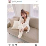 AKB48・篠崎彩奈、肌見せ部屋着でドキドキの無防備ショットに歓喜の声