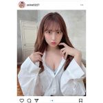 竹内星菜、白シャツ越しの美谷間見せるイタズラショットに歓喜の声！