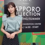 【写真特集】ABEMA「ドラ恋」で話題の松川星、初のランウェイに感激！「この夏は流しそうめんをしたい」＜札幌コレクション 2022 S/S＞
