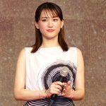 木村拓哉と綾瀬はるかが夫婦に？総製作費20億円超大作映画で久々共演＜東映70周年記念 新作映画発表会見＞