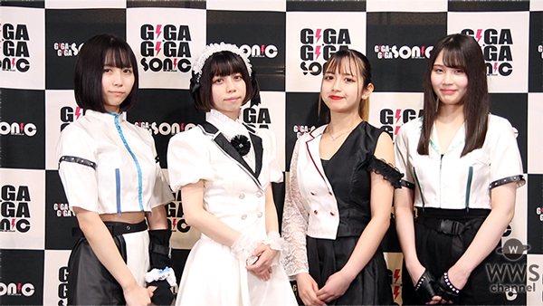 【動画】GIRLY MOON PROJECT、ギガソニでライブを終えて思いを語る！