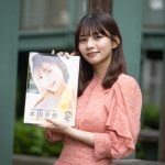 【動画】本田夕歩がメジャー1st写真集 「amble」の魅力を語る！「温泉の入浴シーンがオススメ」